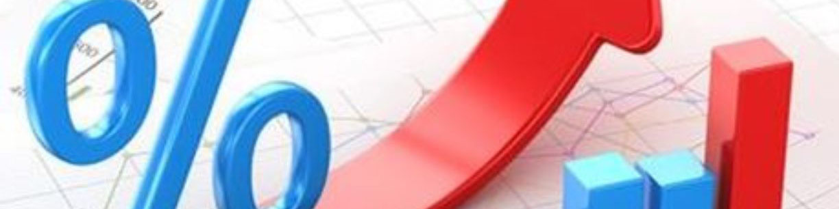 روند نرخ‌های سودهای بانکی از سال ۹۷ تا ۹۹